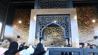 (مروان بو حيدر) الأخبار