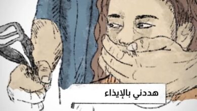 تعبيرية -cnn