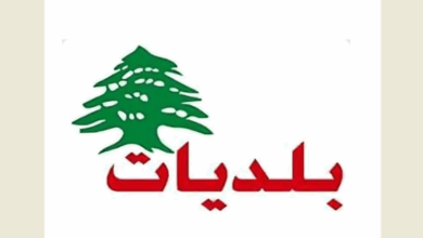 إعلان لائحة "قرار شاتين" يونس: نتعهد بتنفيذ برنامجنا لاننا نملك النية والارادة والقدرة