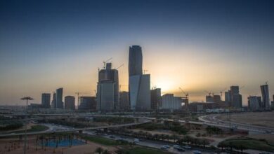 شعار الهيئة العامة للعقار السعودية