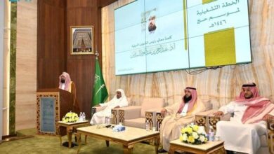 الشؤون الدينية للحرمين تطلق أكبر خطة تشغيلية لموسم الحج