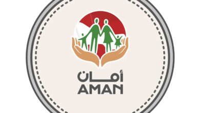 زارة الشؤون الاجتماعية