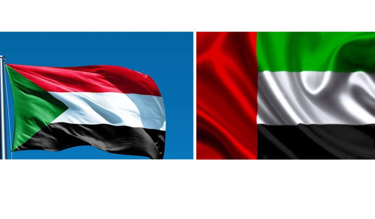 السودان اعلن الإمارات &Quot;دولة عدوان&Quot; وقطع العلاقات الديبلوماسية معها السودان اعلن الإمارات &Quot;دولة عدوان&Quot; وقطع العلاقات الديبلوماسية معها