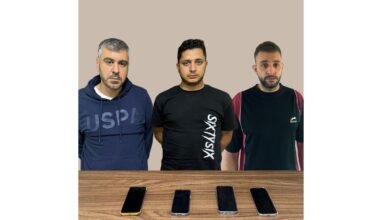 صدر عن المديريّة العامّة لقوى الأمن الدّاخلي ـ شعبة العلاقات العامّة