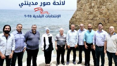 لائحة صور مدينتي