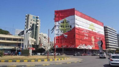 مدينة طرابلس