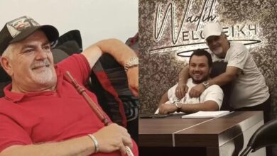 وديع الشيخ