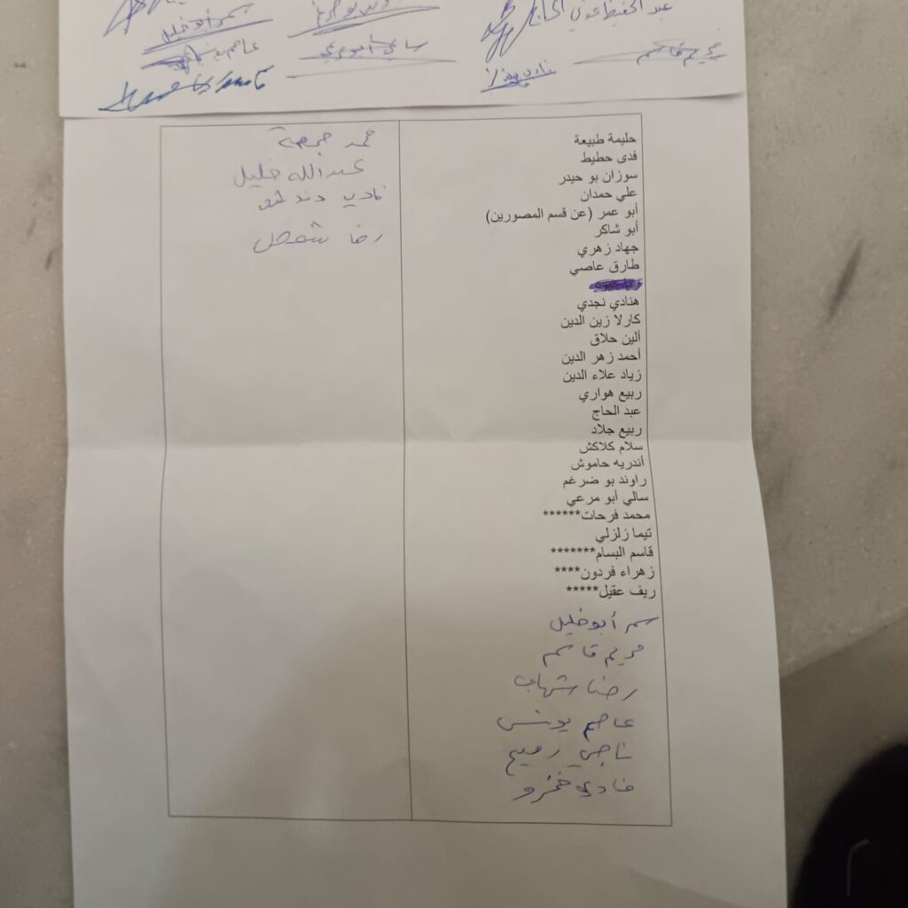 انقلاب في الجديد او حركة من نوع آخر؟ عريضة نشرها الصحافي حسن عليق